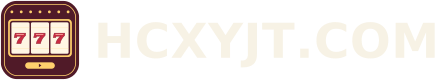 HCXYJT.COM